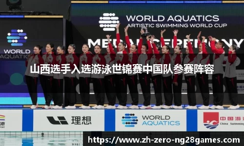 NG28娱乐平台