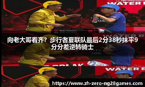 南宫28